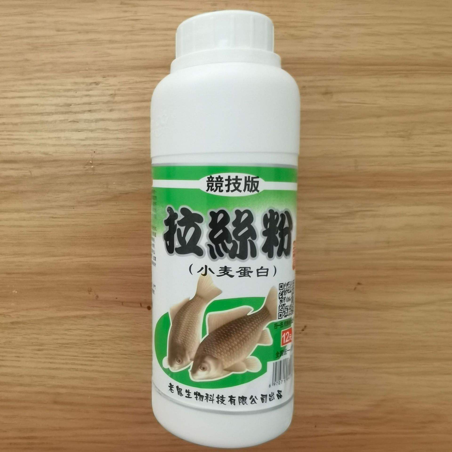 黄粉虫海钓饵(黄粉虫钓鱼怎么挂钩)