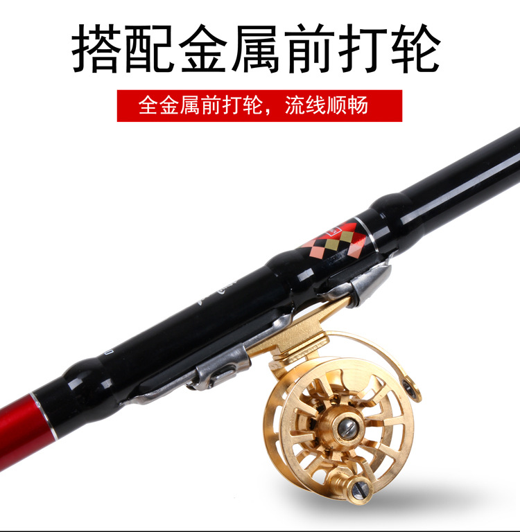 海钓拍杆报价(海钓杆10大品牌)