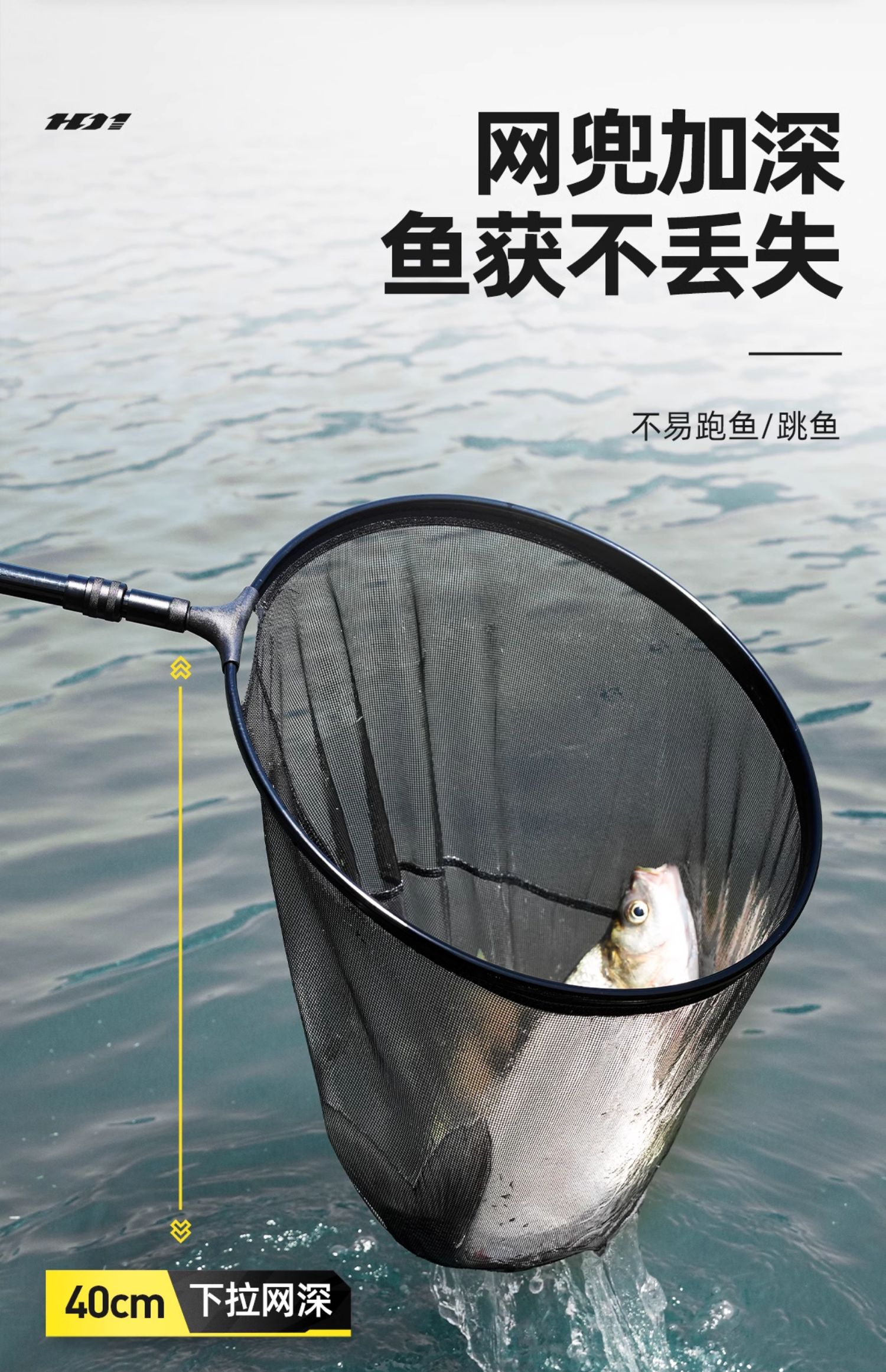 汉水渔具(汉中渔具)