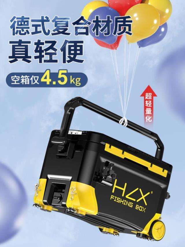 北冥渔具(北冥渔具成立多少年了)