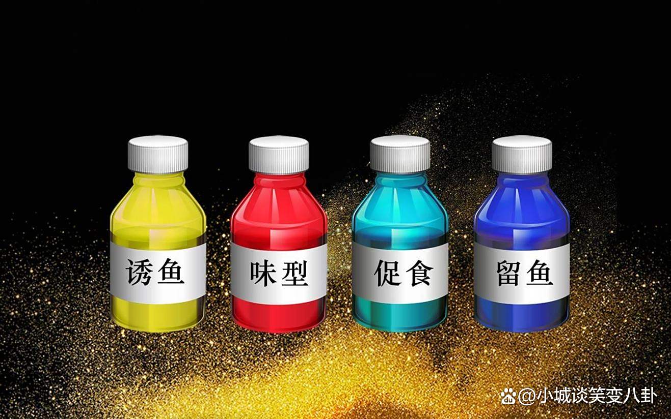 钓鱼小药用法技巧(钓鱼小药使用技巧)