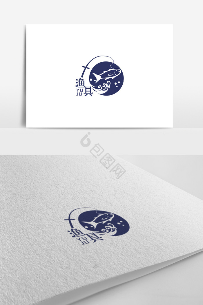 驰海渔具标志(渔具店logo图片)