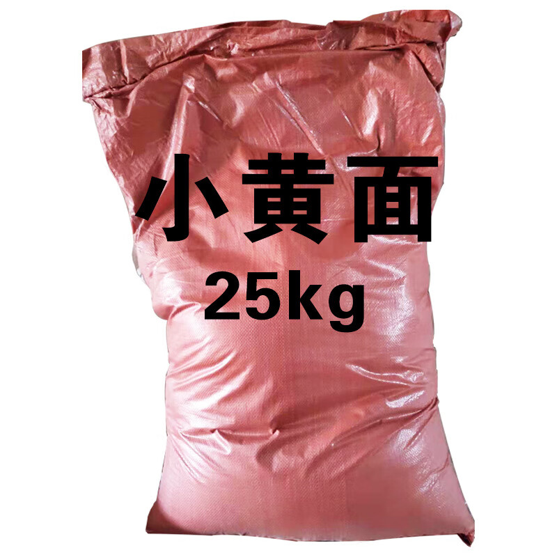 保定有哪些渔具商店(保定渔具展销会时间地点)
