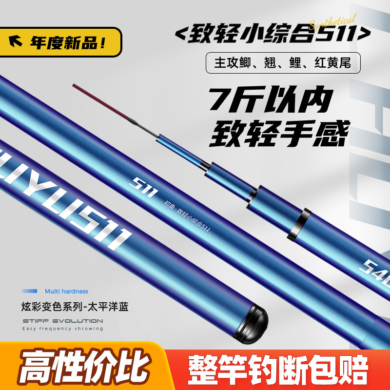 现在渔具品牌(渔具知名品牌)