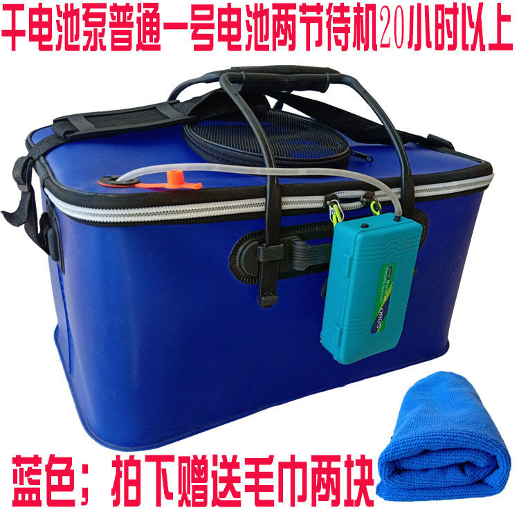 渔具鱼泵(广东渔具生产厂家)