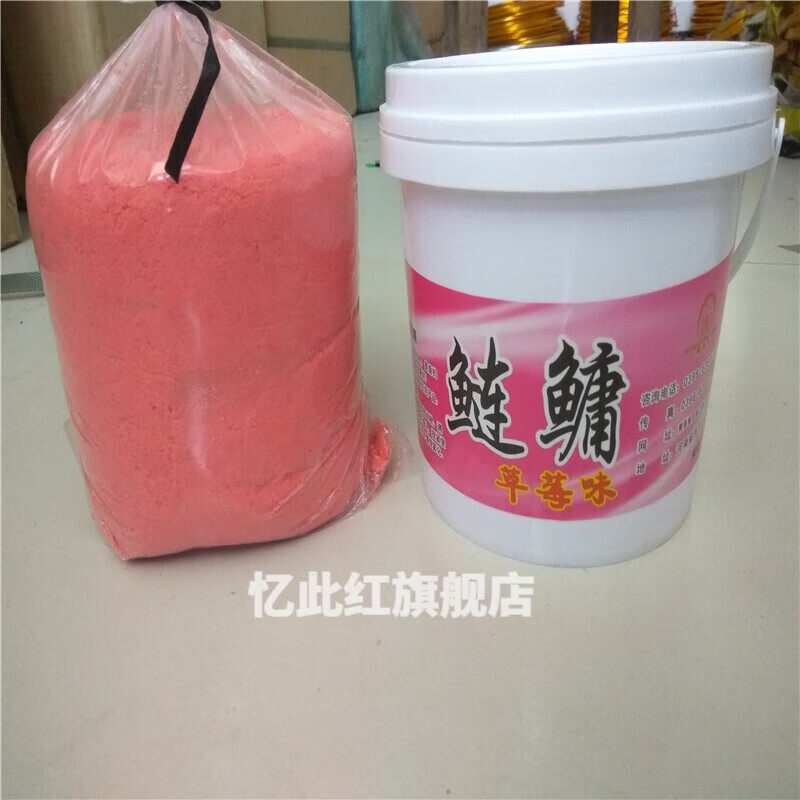 底钓爆炸钩饵料(爆炸钩钓底能钓到什么鱼)