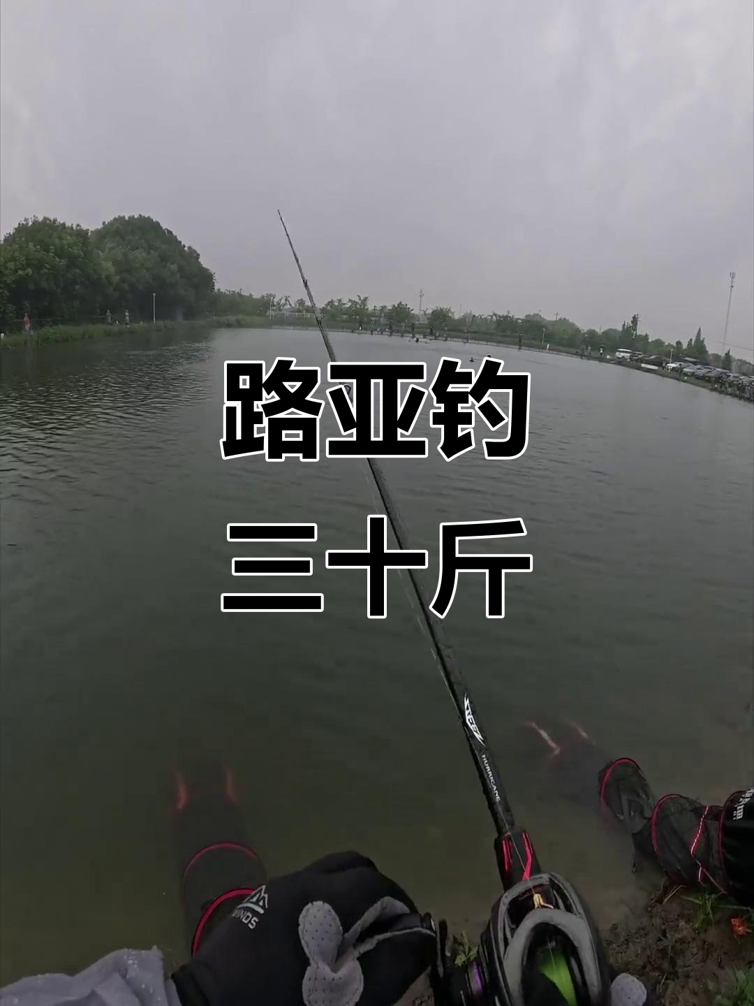 钓鱼钓鱼技巧远投(远投钓什么鱼)