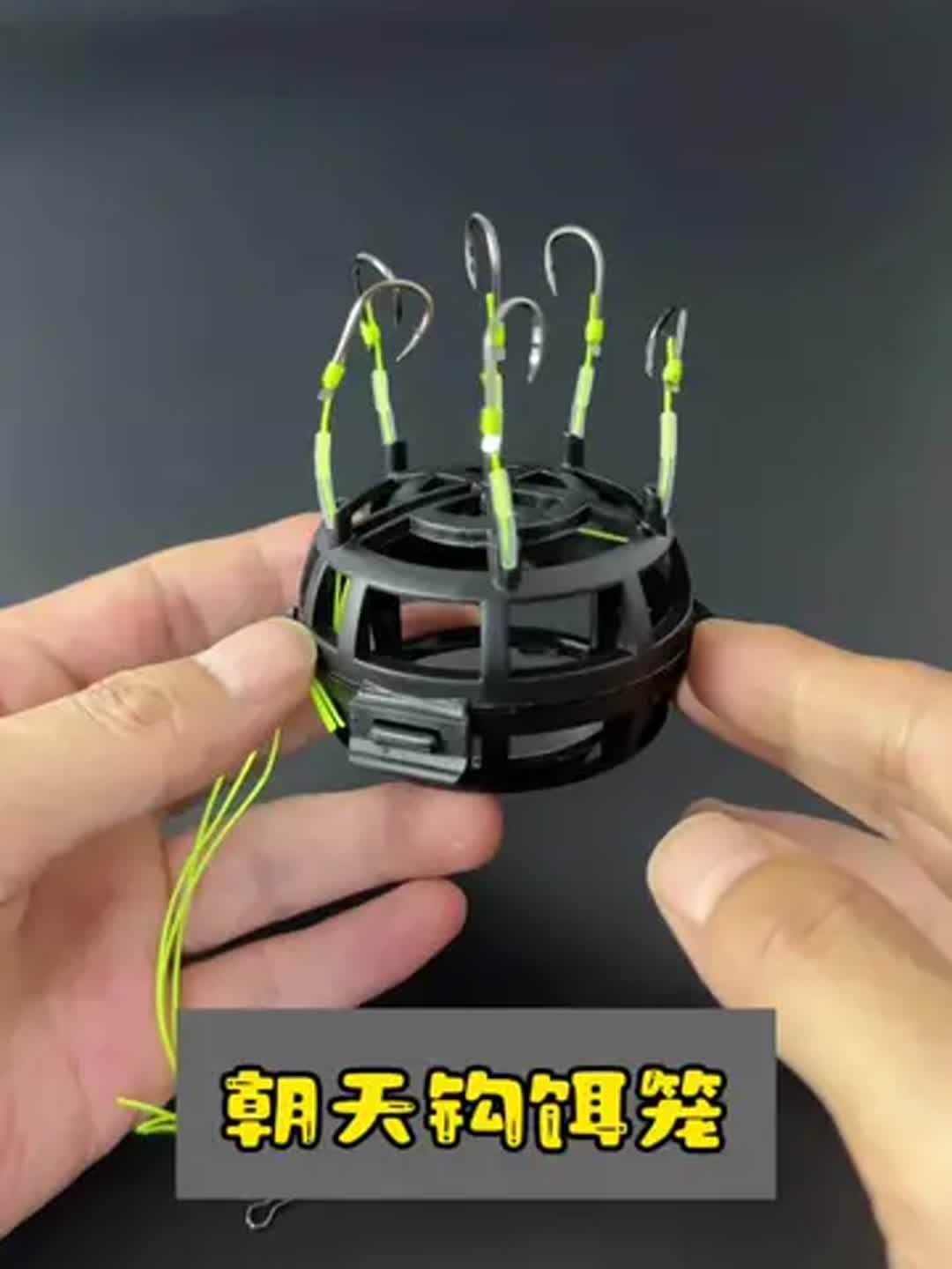 海钓挂底后(海钓挂钩怎么办)