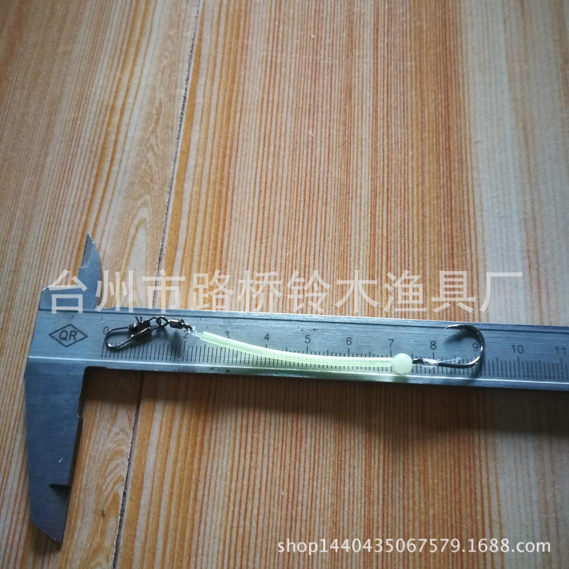 海钓手工天平(自制海钓天平及做法图片)