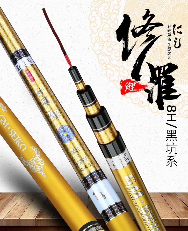 高性价比渔具品牌排行(渔具性价比高品牌推荐)