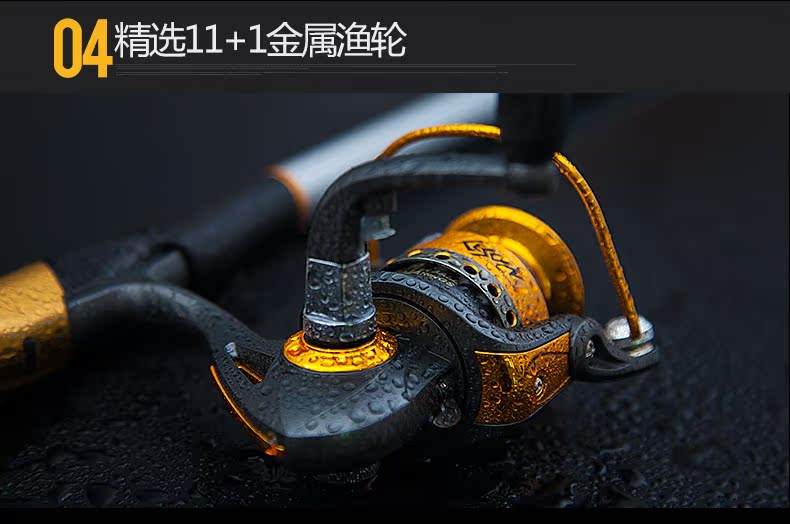 定存渔具官网(行营渔具官方网站)