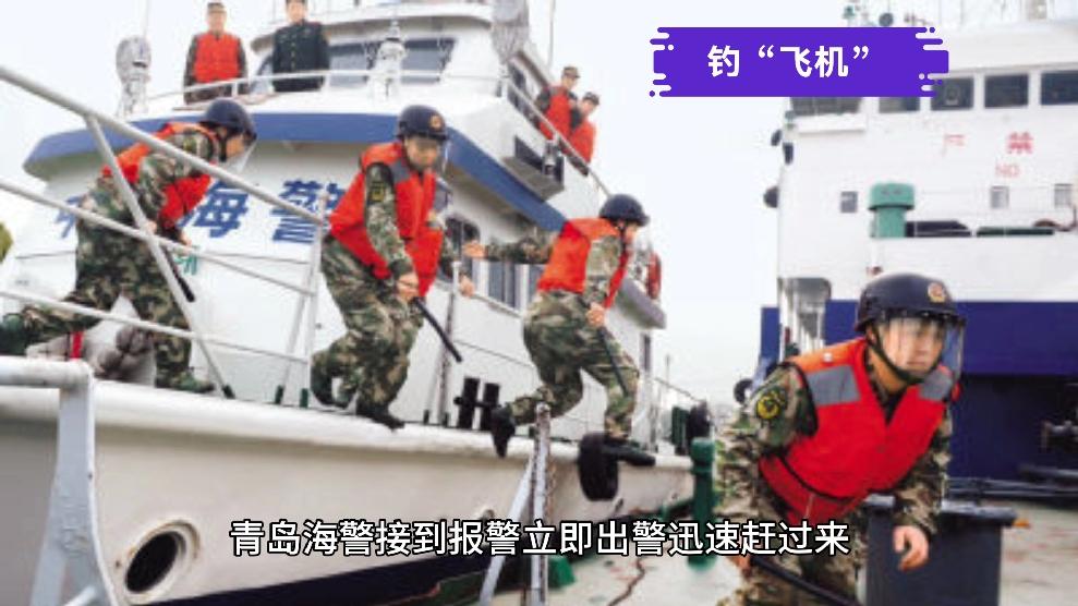 大连12月海钓汇报(大连几月份钓海鲋)