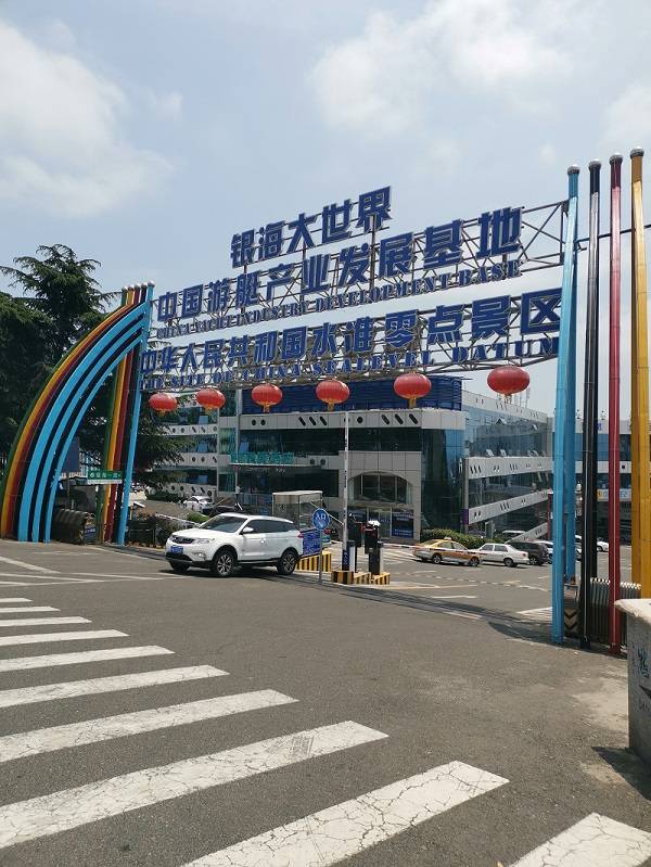 西安与佳渔具展(最近哪里有渔具展销会)