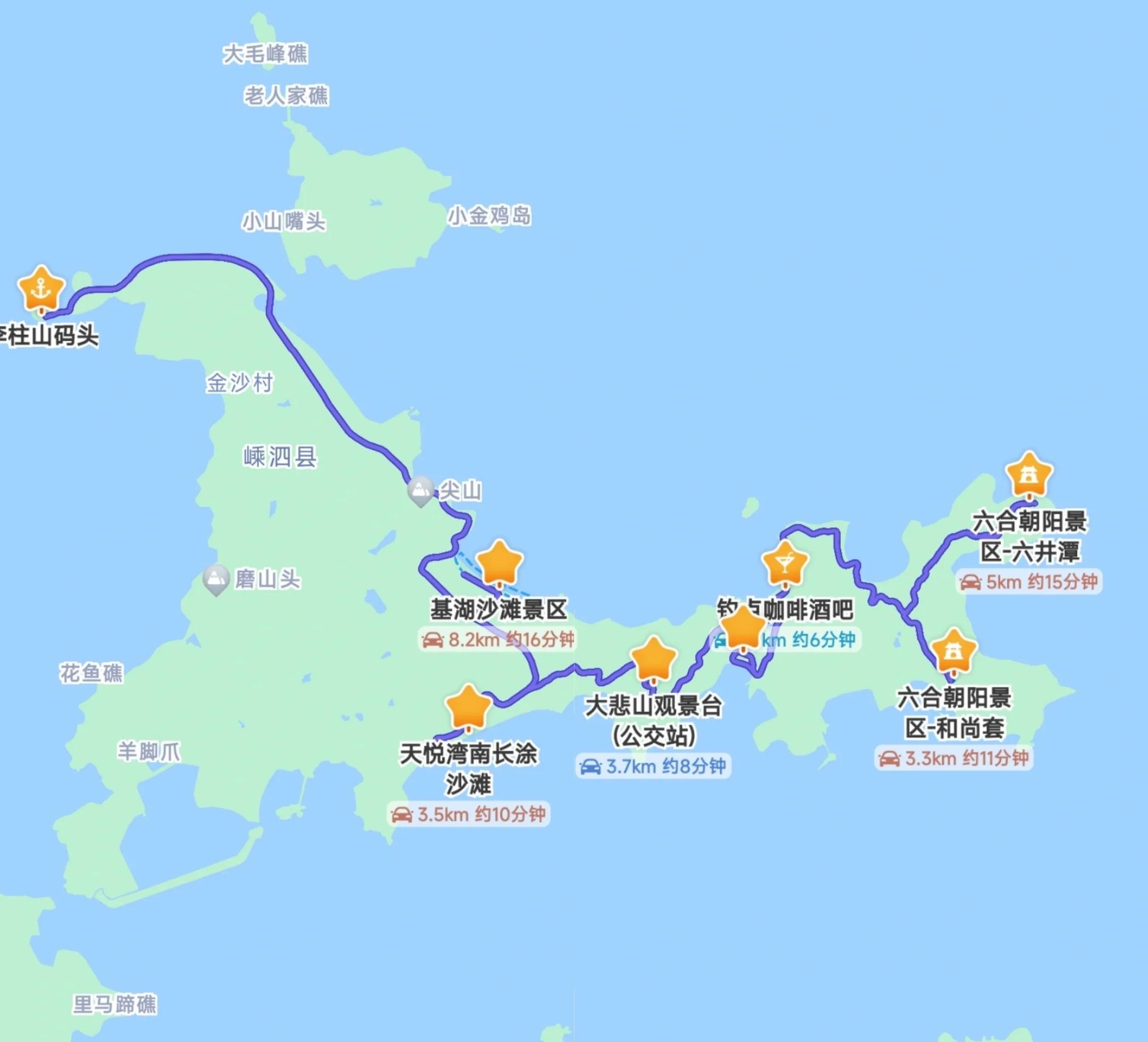 嵊泗哪里去找海钓(嵊泗钓鱼船联系方式)