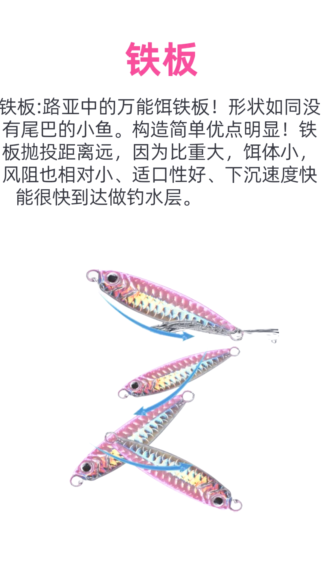 什么饵料能钓鱼(什么饵料钓鱼好又快又实惠,一包搞定鱼饵钓鱼好用吗)