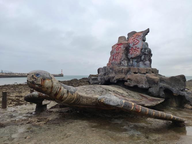 北海海钓场(北海海钓基地)