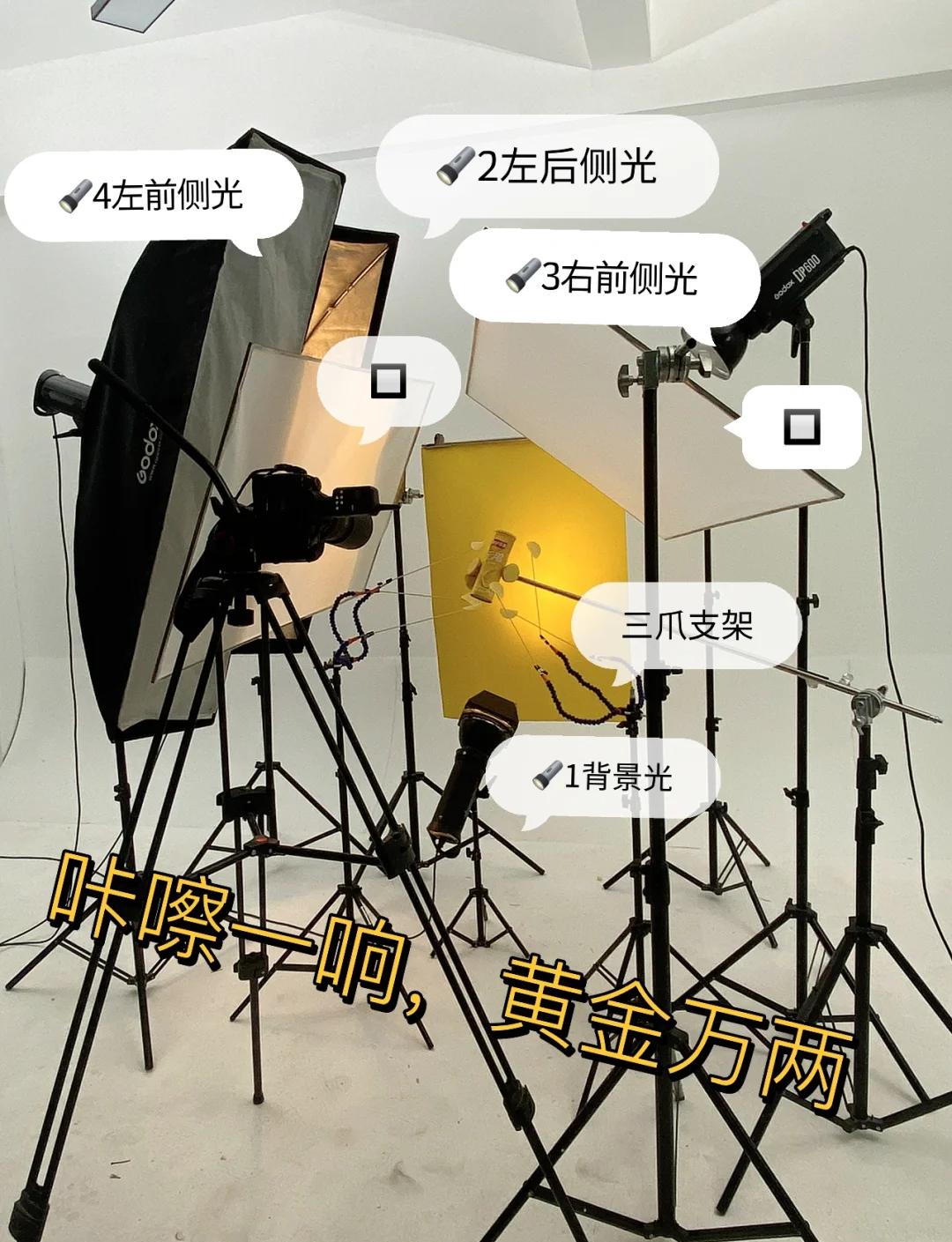 拍摄亮片技巧(拍摄亮片技巧视频)