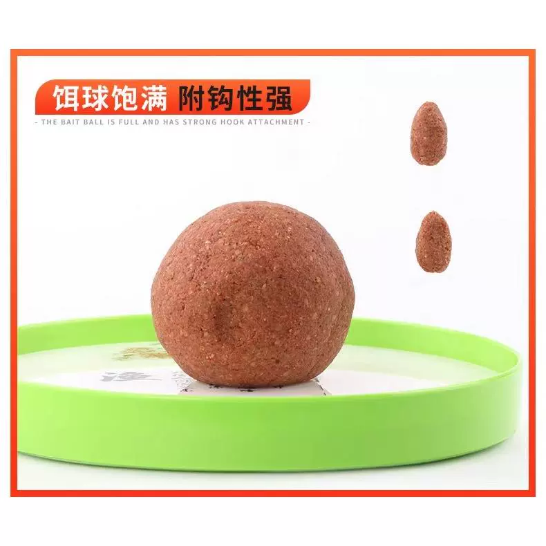 罗非商品饵料(罗非鱼饵料系数是多少)