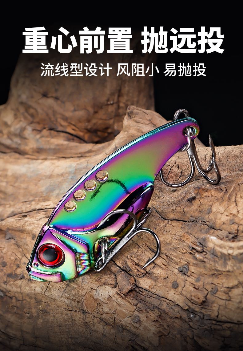 路亚vib孔(路亚vib孔位作用)