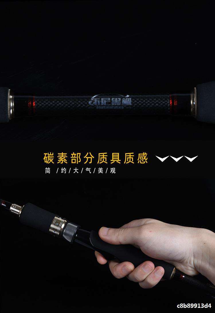 海钓筏钓竿品牌推荐(海钓筏钓技巧视频)