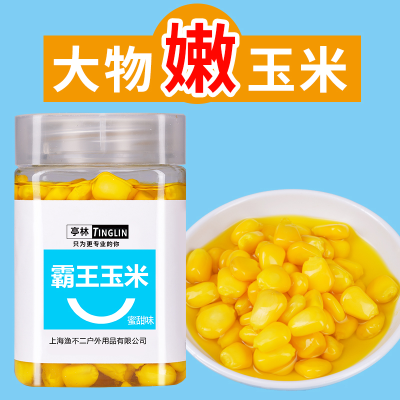 筏钓用什么饵料(筏钓用什么钩)