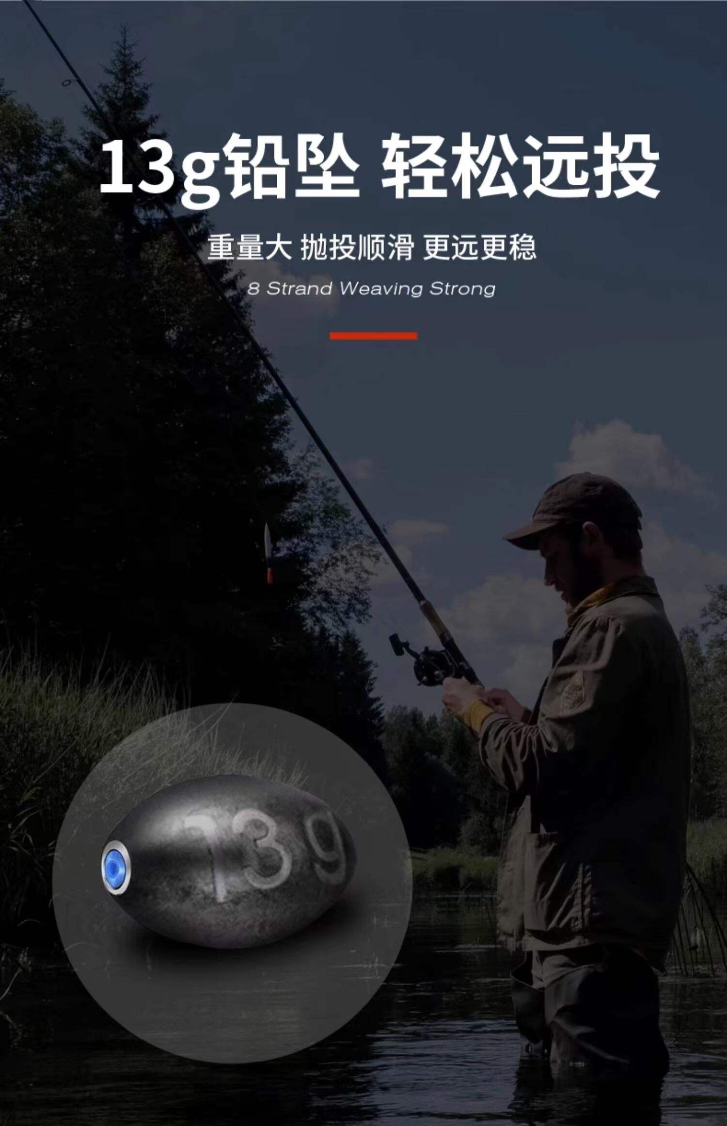 海钓漂浮安装(海钓漂浮安装图)