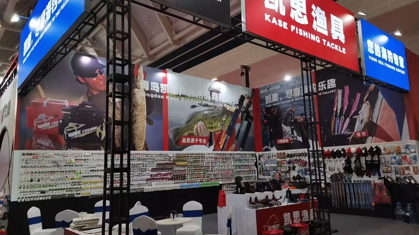 成都哪里买渔具店(成都卖渔具在哪条街)