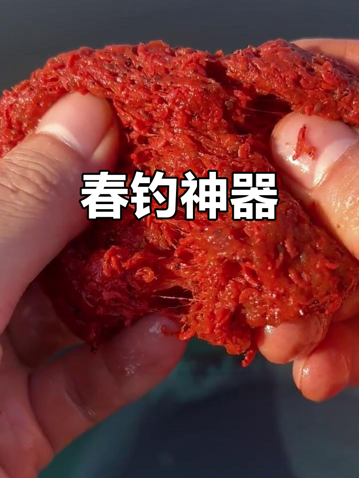 春钓鲫鱼用饵技巧(春钓大鲫鱼调钓有哪些技巧)