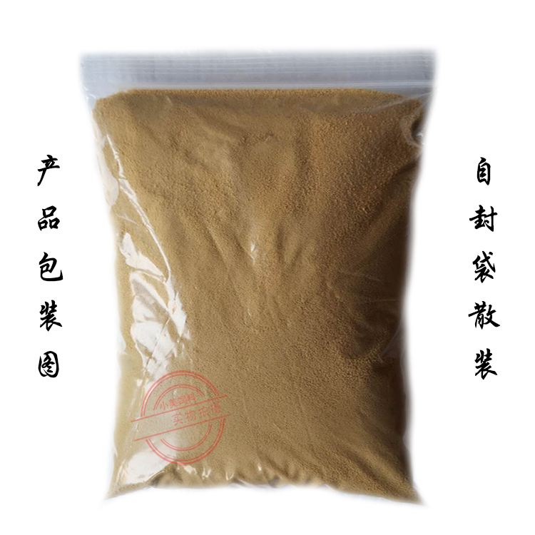 鱼粉制饵料(钓鱼鱼粉的使用技巧)