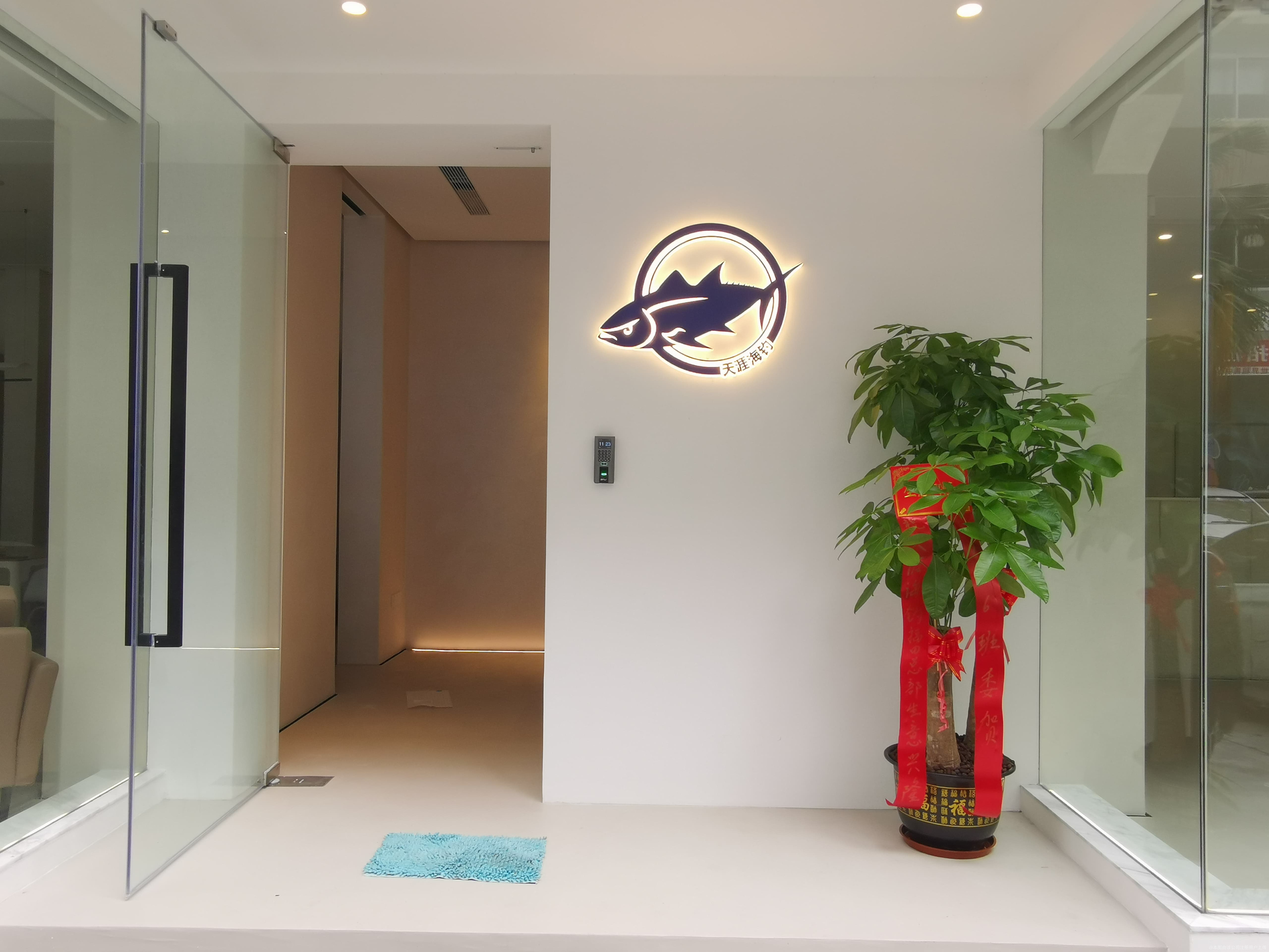海南海钓俱乐部招聘(海控南海发展股份有限公司官网)