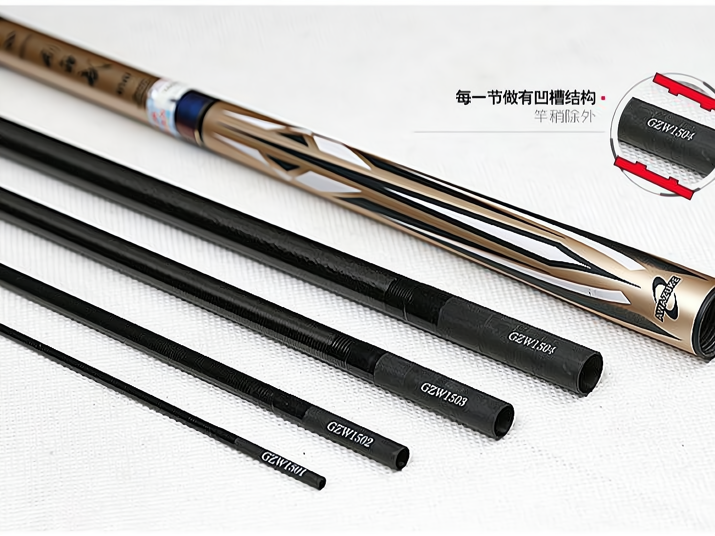 中国十大渔具加盟品牌(渔具加盟商)