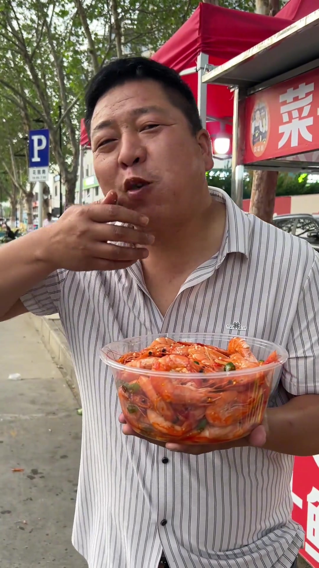卖大虾技巧(卖大虾需要准备什么)