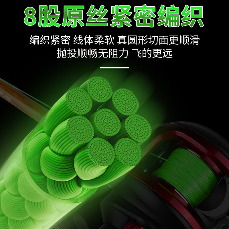 超粗路亚线(路亚线粗细)