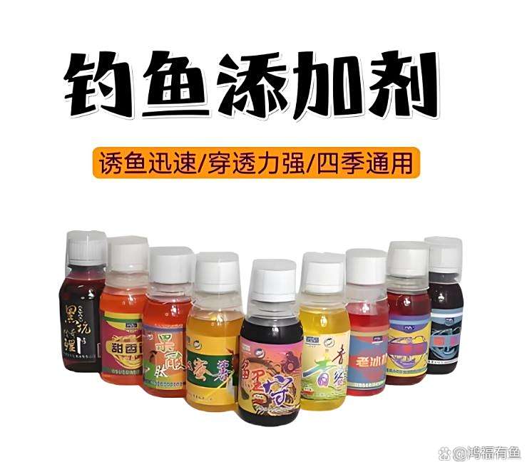 饵料和小药搭配(饵料和小药搭配方法)