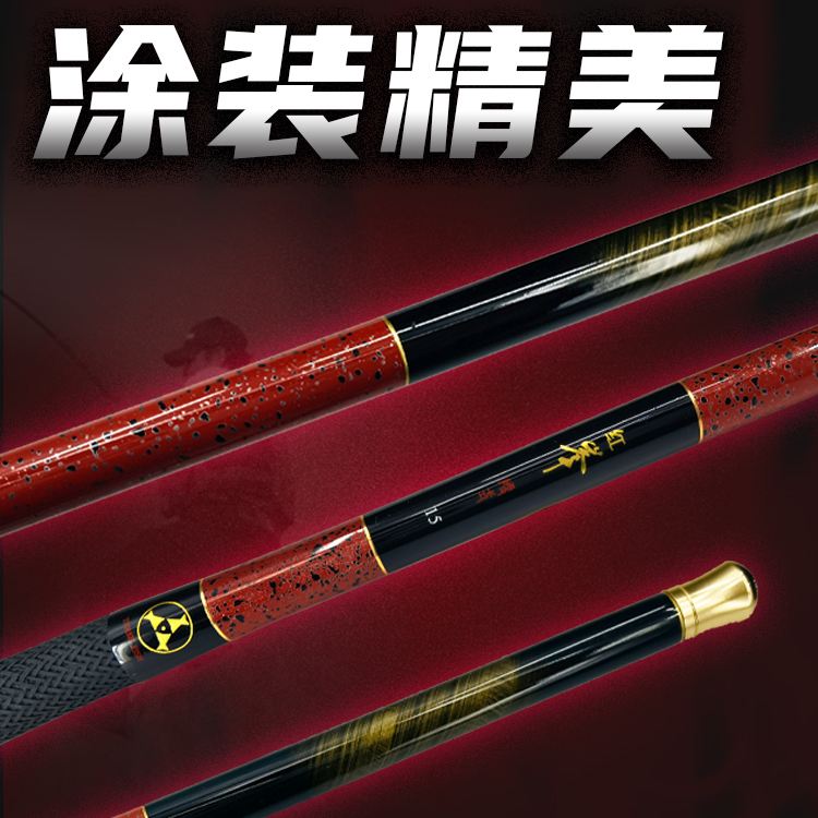 菜园坝渔具三鱼(渔具专用用品大全)