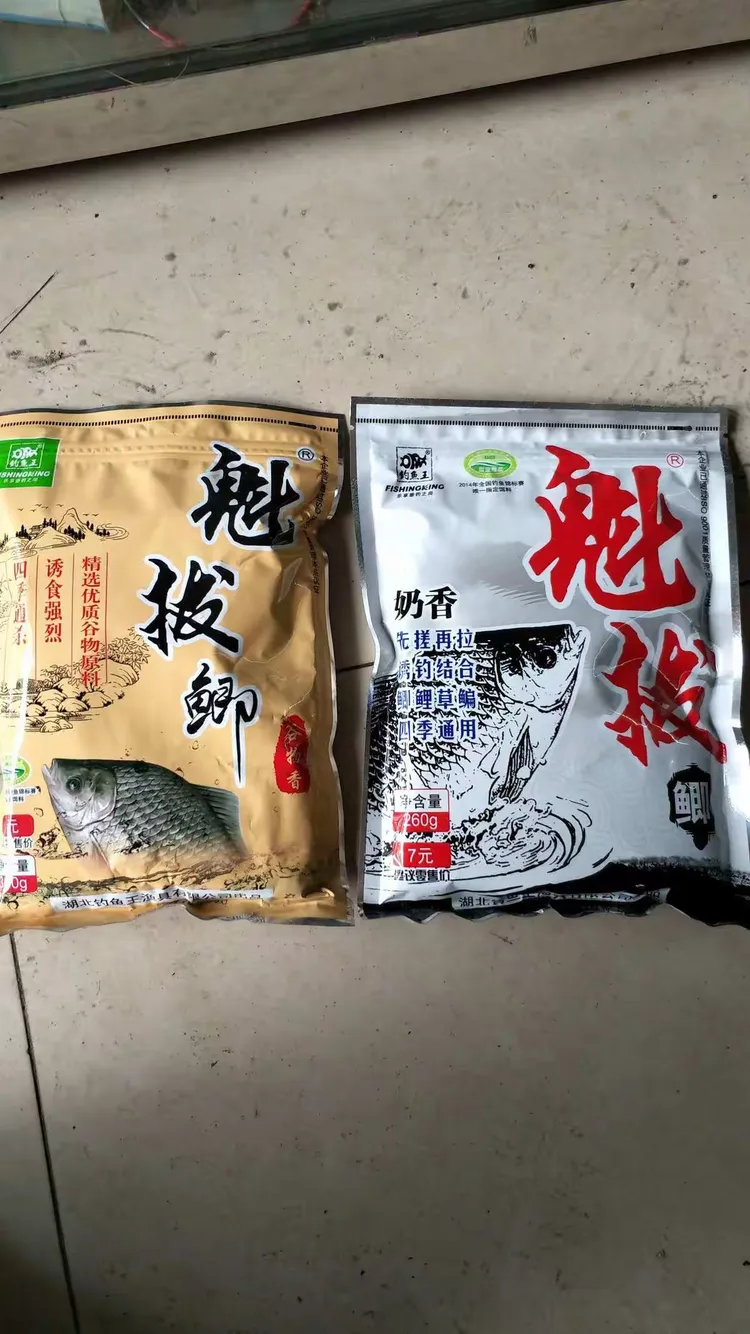 专攻黑坑技巧(黑坑坑人技巧)