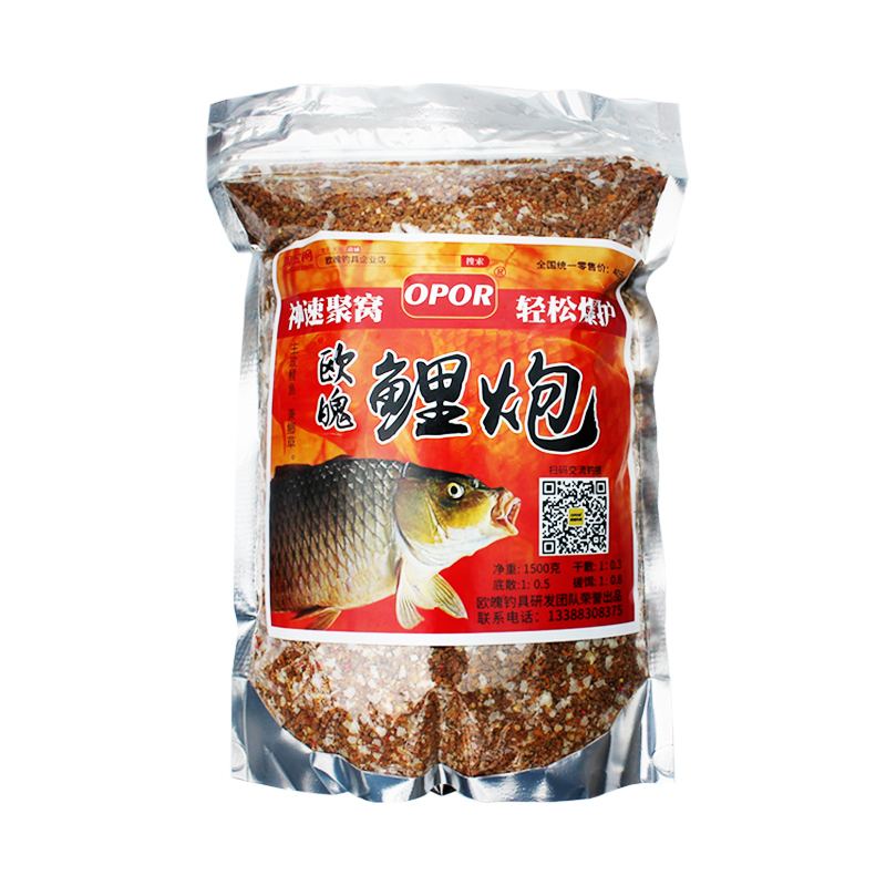 兰州红山渔具店(兰州新区渔具店在哪里啊)