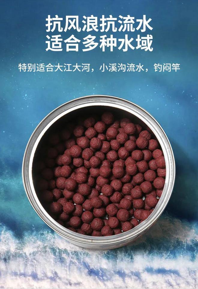 钓流水上游饵料(流水钓鱼上游好还是下游好)