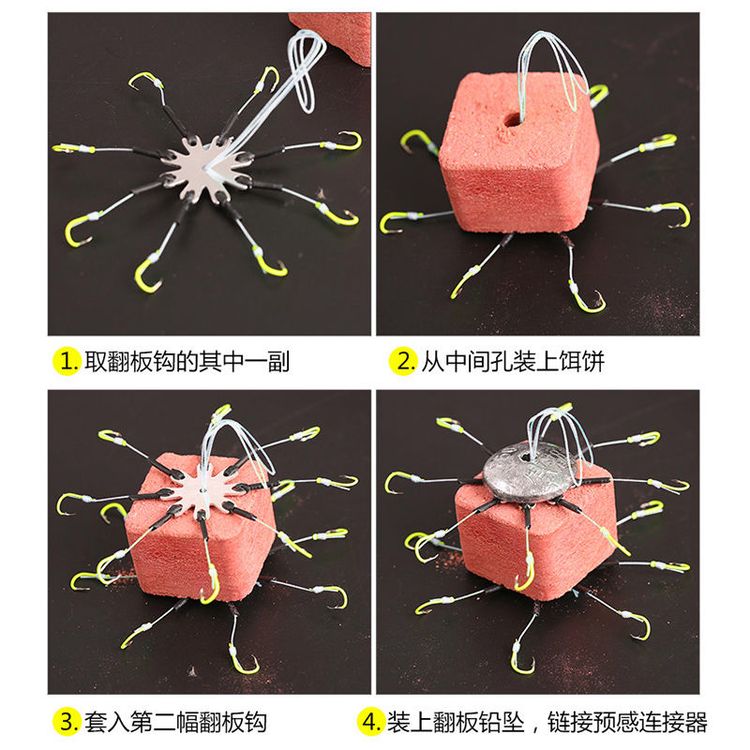 抛竿鲤鱼饵料(抛竿钓鲤鱼饵料)
