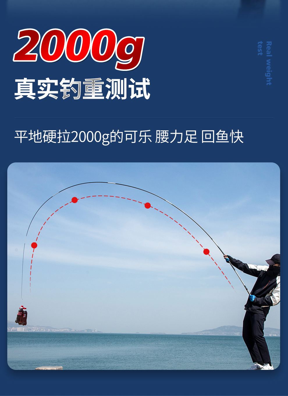 博菲特渔具(渔具官方旗舰店)