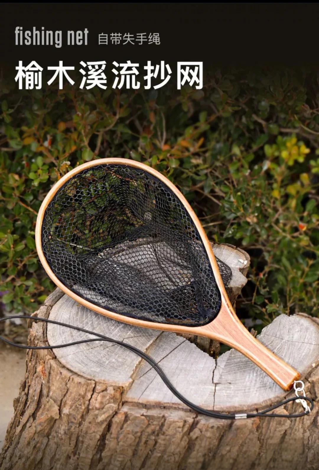渔具抄网手柄(鱼竿diy抄网)