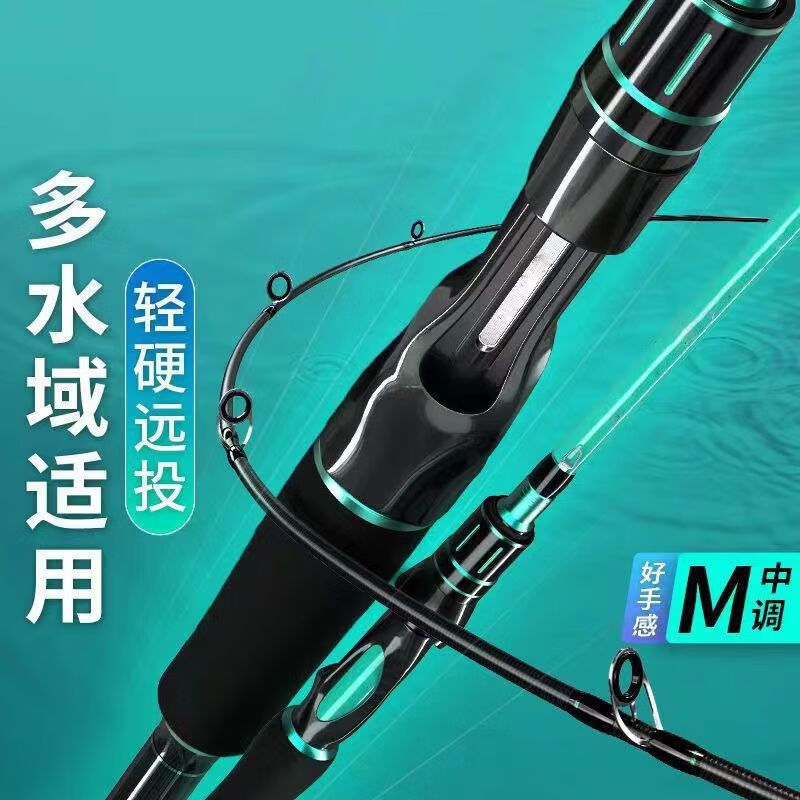 渔具送优惠券活动(五一渔具促销活动)