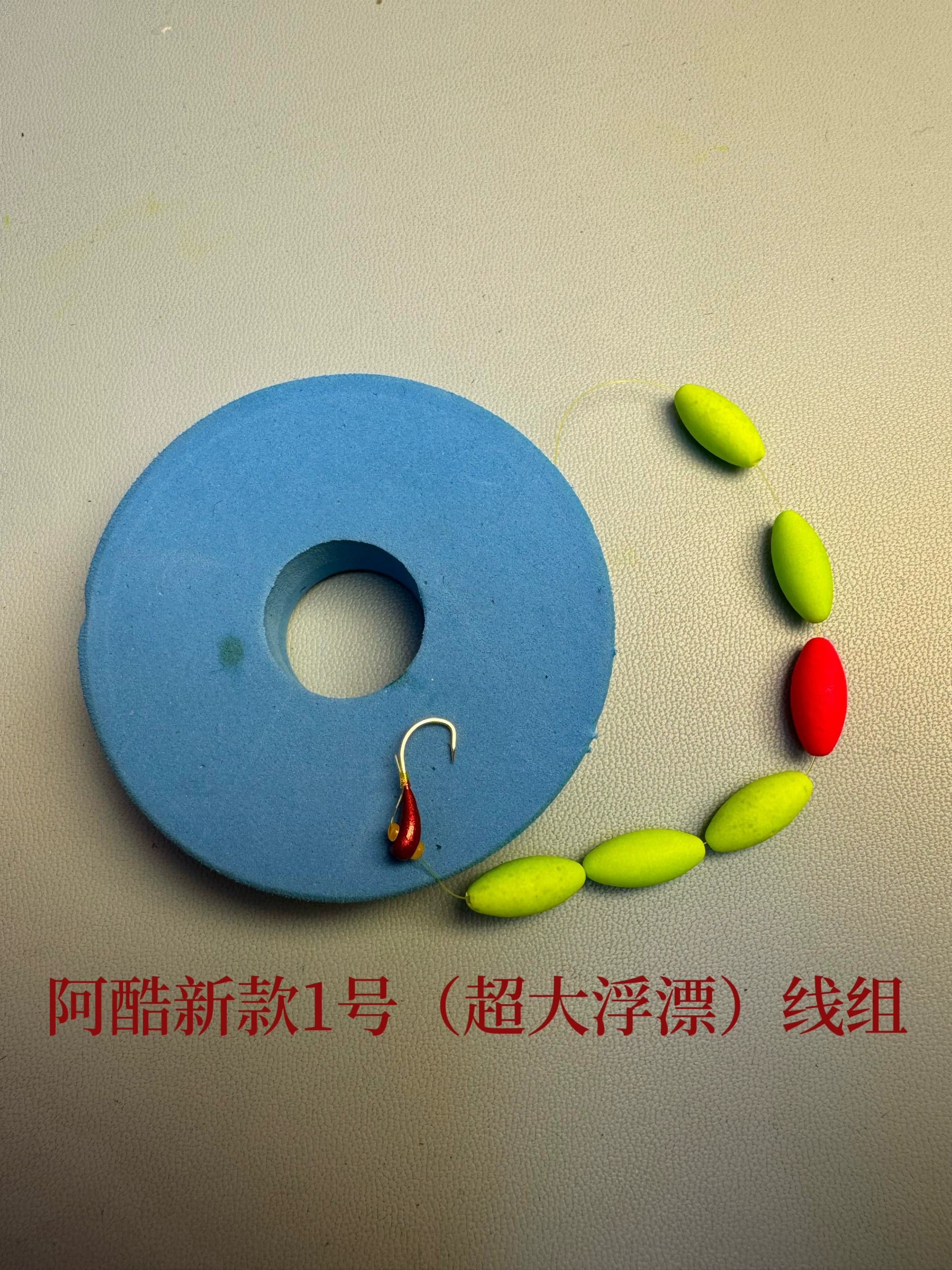 淘宝咋发布渔具(淘宝网上怎么发布产品)
