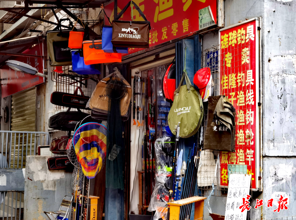 秦皇岛渔具市场在哪里(秦皇岛渔具市场在哪里进货)