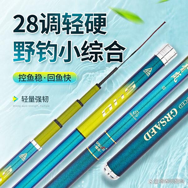 钓鱼渔具排名(钓具十大名品牌)