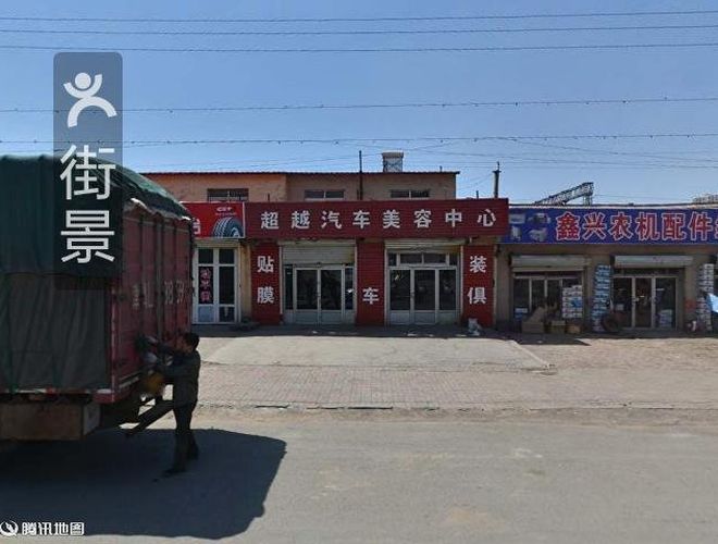 镇兴渔具渔需批发(渔具专卖店货源批发)