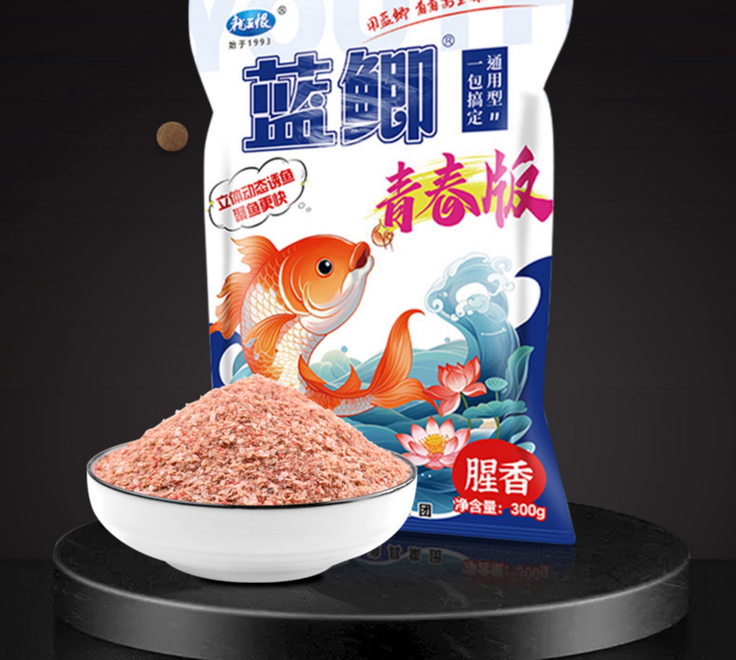龙王恨鲤鱼饵料(龙王恨饵料搭配)