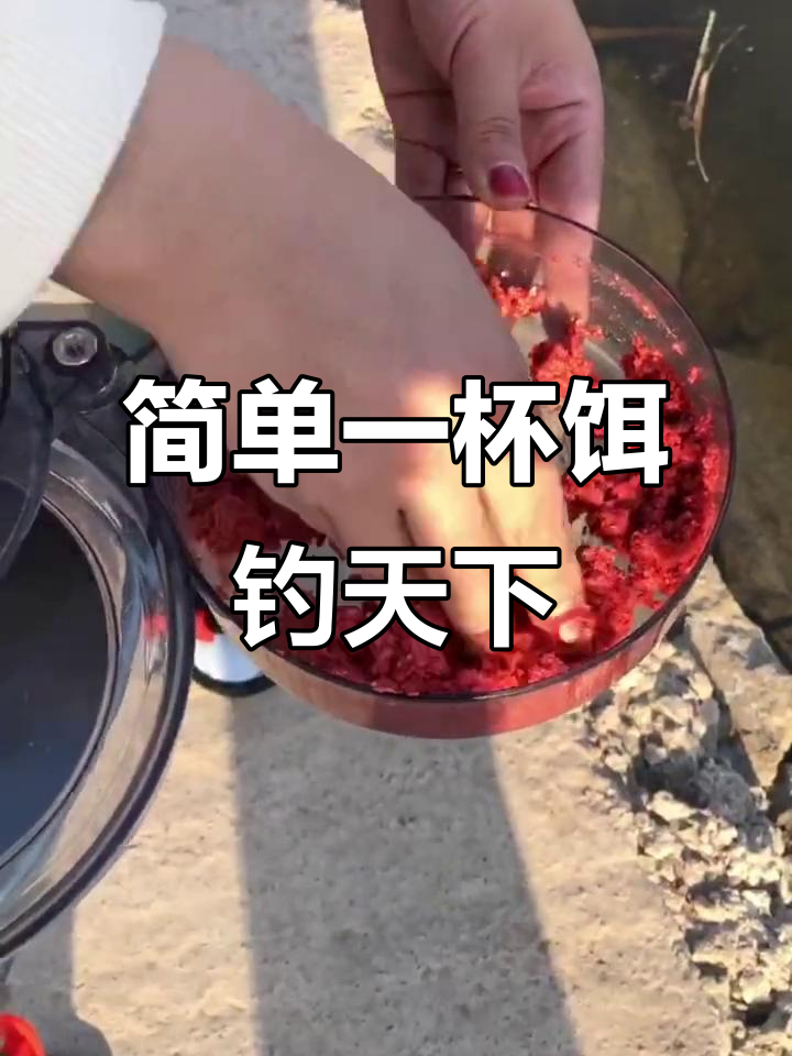 适合收水的饵料(什么饵料吸水性好)