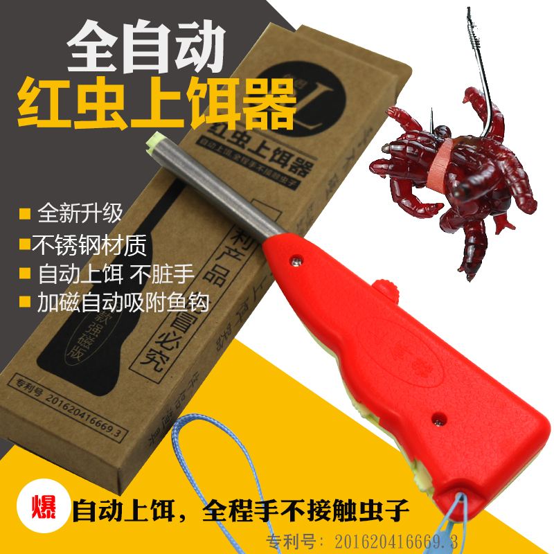 西安渔具展2017(西安渔具展销会时间)