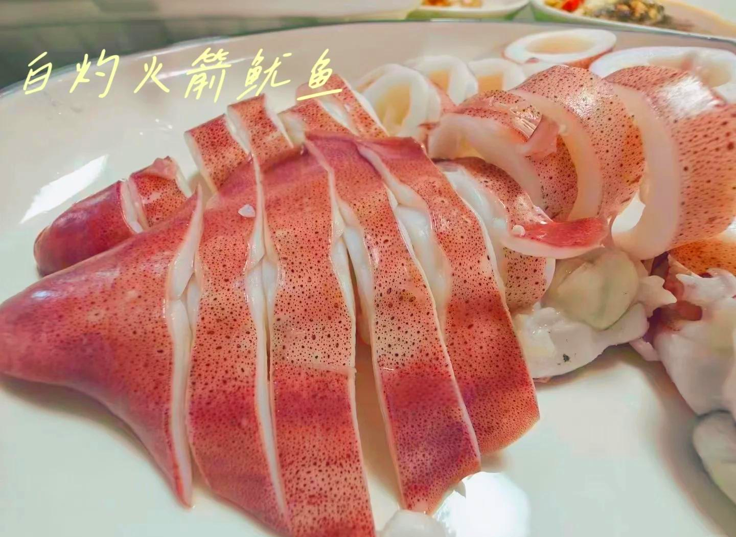 海钓鱿鱼条挂法(鱿鱼条钓鱼挂钩方法)